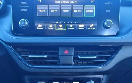 Skoda Rapid II, 2020 год, 1 600 000 рублей, 12 фотография