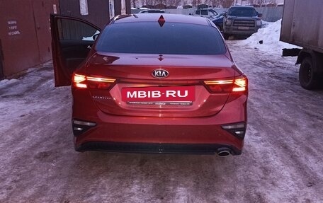 KIA Cerato IV, 2020 год, 2 150 000 рублей, 14 фотография