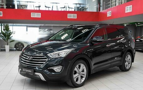 Hyundai Santa Fe III рестайлинг, 2014 год, 1 990 000 рублей, 5 фотография