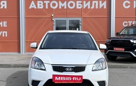 KIA Rio II, 2011 год, 589 000 рублей, 2 фотография