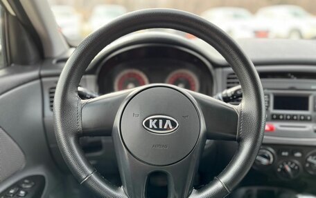 KIA Rio II, 2011 год, 589 000 рублей, 11 фотография
