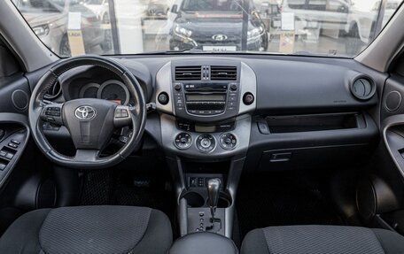 Toyota RAV4, 2010 год, 1 385 000 рублей, 7 фотография
