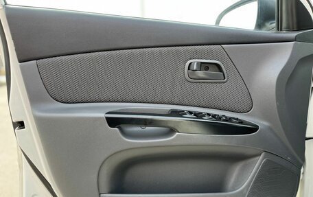 KIA Rio II, 2011 год, 589 000 рублей, 18 фотография