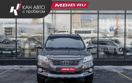 Toyota RAV4, 2010 год, 1 385 000 рублей, 2 фотография
