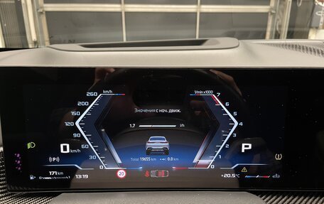 BMW X6, 2023 год, 14 500 000 рублей, 20 фотография