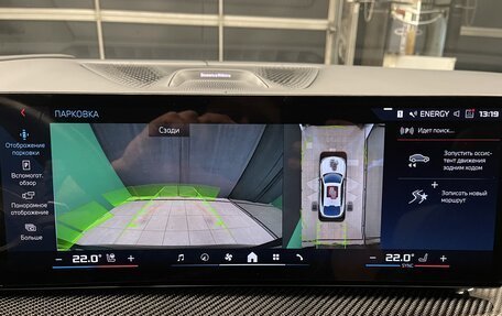 BMW X6, 2023 год, 14 500 000 рублей, 21 фотография