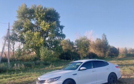 KIA Optima IV, 2019 год, 1 200 000 рублей, 3 фотография