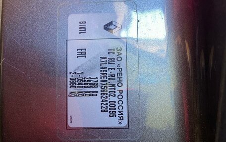 Renault Kaptur I рестайлинг, 2016 год, 900 000 рублей, 4 фотография