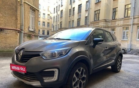 Renault Kaptur I рестайлинг, 2016 год, 900 000 рублей, 12 фотография
