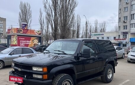 Chevrolet Tahoe II, 1995 год, 1 100 000 рублей, 7 фотография