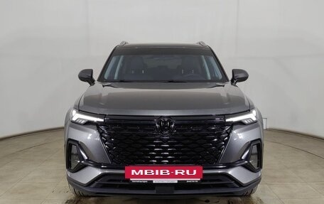 Changan CS35 Plus, 2024 год, 1 980 000 рублей, 2 фотография