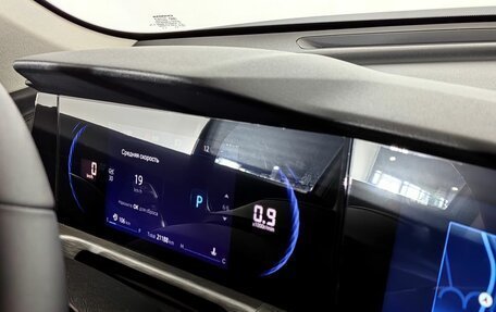 Changan CS35 Plus, 2024 год, 1 980 000 рублей, 15 фотография