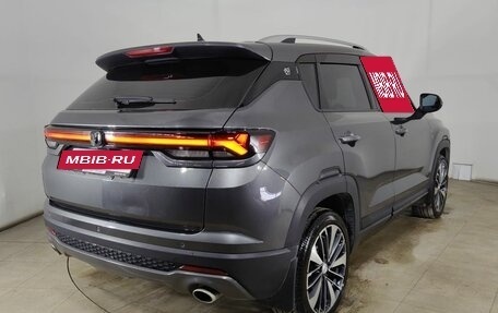 Changan CS35 Plus, 2024 год, 1 980 000 рублей, 7 фотография