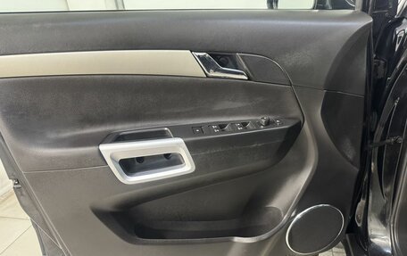 Opel Antara I, 2014 год, 999 800 рублей, 7 фотография