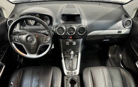 Opel Antara I, 2014 год, 999 800 рублей, 9 фотография