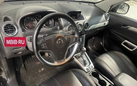 Opel Antara I, 2014 год, 999 800 рублей, 8 фотография
