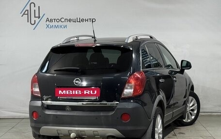 Opel Antara I, 2014 год, 999 800 рублей, 2 фотография