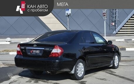 Toyota Camry V40, 2004 год, 875 000 рублей, 2 фотография