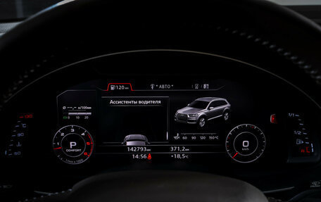 Audi Q7, 2016 год, 3 990 000 рублей, 18 фотография