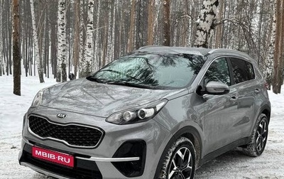KIA Sportage IV рестайлинг, 2018 год, 1 700 000 рублей, 1 фотография
