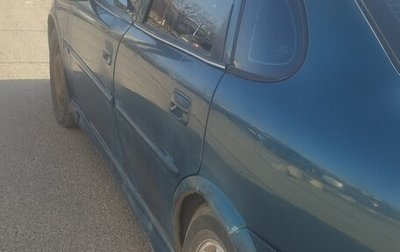 Opel Vectra B рестайлинг, 2000 год, 130 000 рублей, 1 фотография