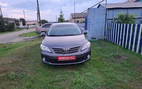 Toyota Corolla, 2011 год, 1 030 000 рублей, 1 фотография