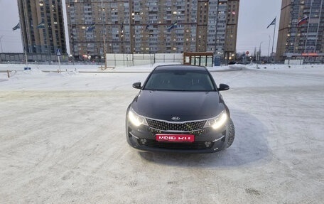 KIA Optima IV, 2016 год, 1 990 000 рублей, 1 фотография