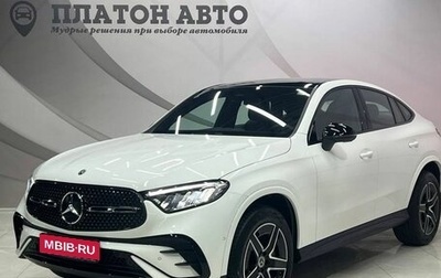 Mercedes-Benz GLC Coupe, 2025 год, 7 799 000 рублей, 1 фотография