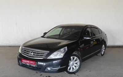 Nissan Teana, 2010 год, 851 000 рублей, 1 фотография