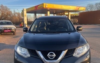 Nissan X-Trail, 2015 год, 1 750 000 рублей, 1 фотография