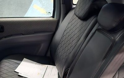 Hyundai Matrix I рестайлинг, 2005 год, 299 000 рублей, 1 фотография