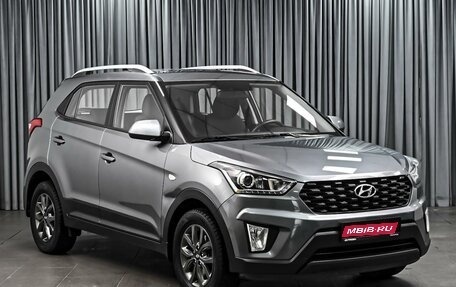 Hyundai Creta I рестайлинг, 2021 год, 2 120 000 рублей, 1 фотография