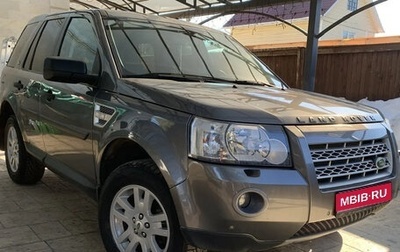 Land Rover Freelander II рестайлинг 2, 2008 год, 1 375 000 рублей, 1 фотография