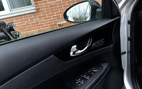 KIA Cerato IV, 2022 год, 2 700 000 рублей, 12 фотография