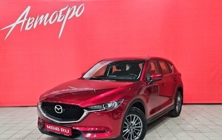 Mazda CX-5 II, 2017 год, 2 235 000 рублей, 1 фотография