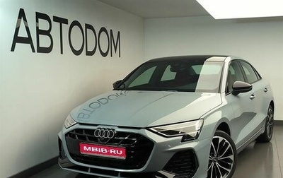 Audi A3, 2025 год, 4 520 000 рублей, 1 фотография