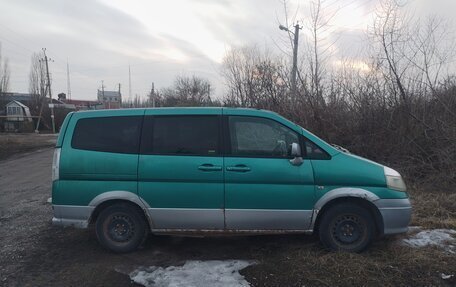 Nissan Serena II, 2001 год, 320 000 рублей, 2 фотография