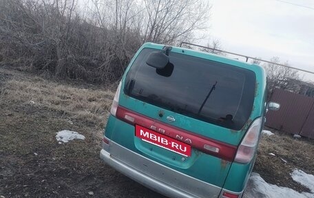 Nissan Serena II, 2001 год, 320 000 рублей, 3 фотография