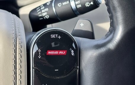 Land Rover Range Rover IV рестайлинг, 2020 год, 7 550 000 рублей, 9 фотография