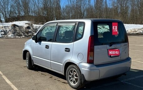 Honda Capa, 1998 год, 400 000 рублей, 2 фотография