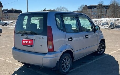 Honda Capa, 1998 год, 400 000 рублей, 3 фотография