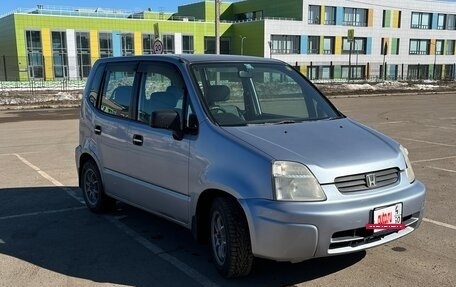 Honda Capa, 1998 год, 400 000 рублей, 4 фотография