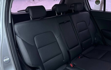 KIA Sportage IV рестайлинг, 2018 год, 1 700 000 рублей, 27 фотография