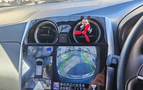 Nissan Note II рестайлинг, 2019 год, 1 250 000 рублей, 9 фотография