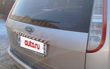 Ford Focus II рестайлинг, 2008 год, 410 000 рублей, 31 фотография
