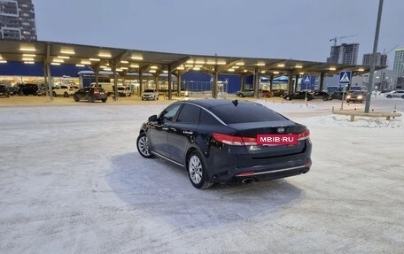 KIA Optima IV, 2016 год, 1 990 000 рублей, 6 фотография