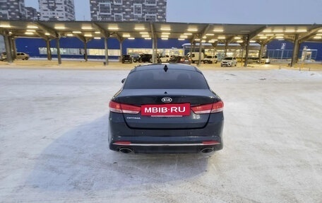 KIA Optima IV, 2016 год, 1 990 000 рублей, 8 фотография