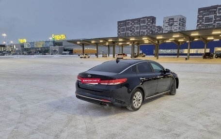KIA Optima IV, 2016 год, 1 990 000 рублей, 7 фотография