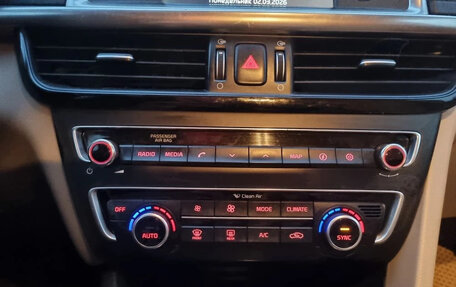 KIA Optima IV, 2016 год, 1 990 000 рублей, 20 фотография