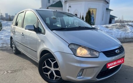 Ford C-MAX I рестайлинг, 2008 год, 499 000 рублей, 2 фотография